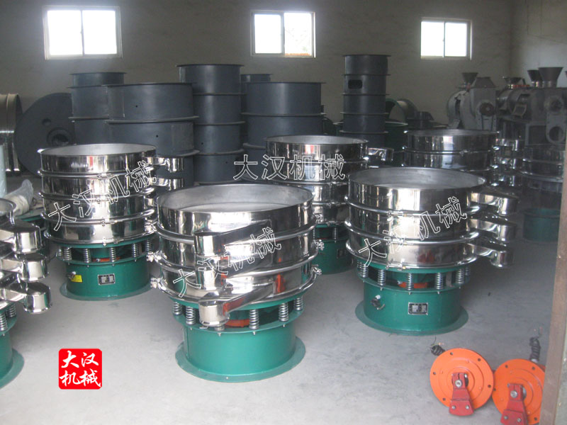 分級振動(dòng)篩