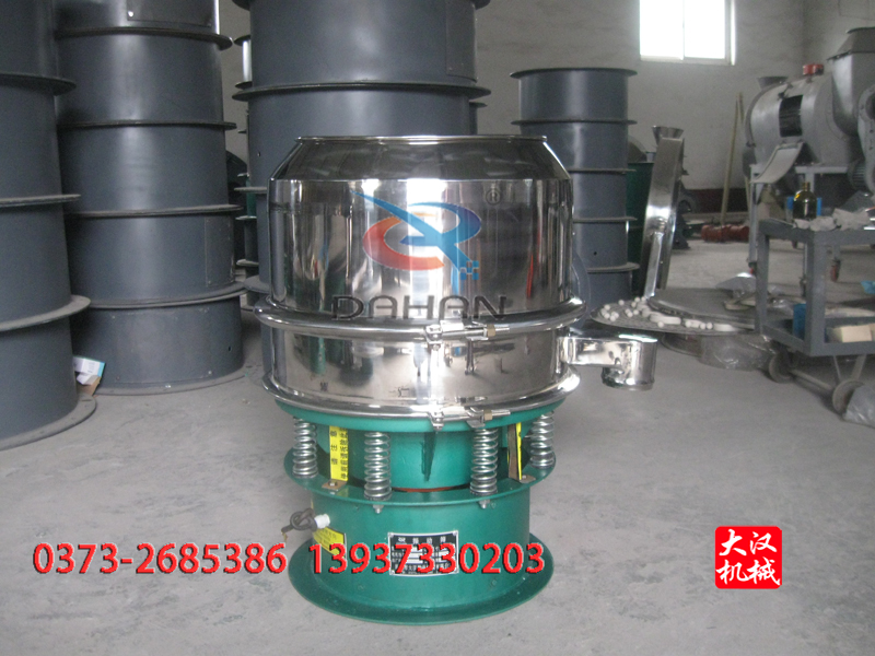 油漆過(guò)濾振動(dòng)篩