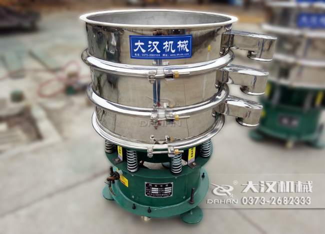 三次元振動(dòng)篩 三次元振動(dòng)篩