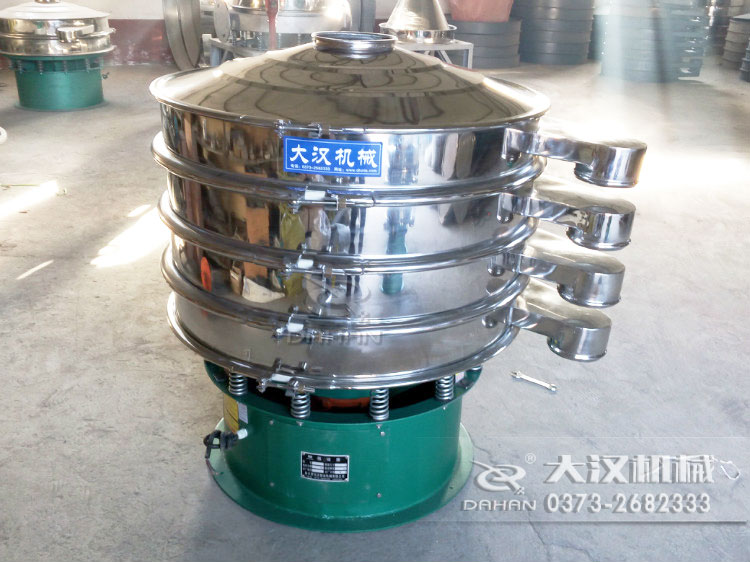 φ800型振動(dòng)篩 φ800型振動(dòng)篩