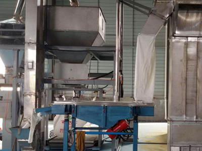 高嶺土直線振動篩