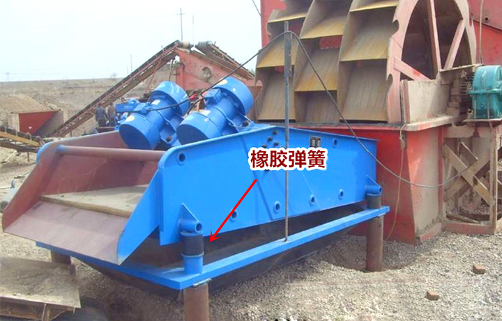 橡膠彈簧安裝圖