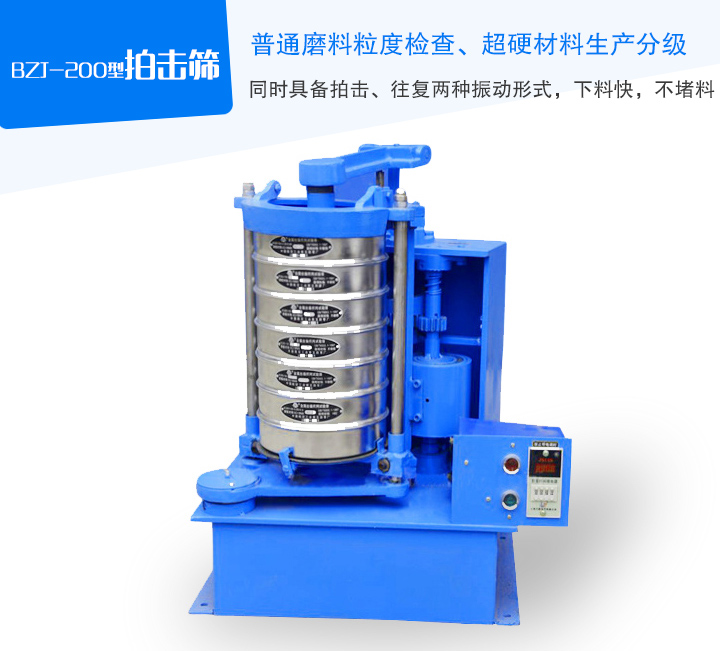 齒輪帶動同步帶傳動,齒輪的傳動比準確率99.99%