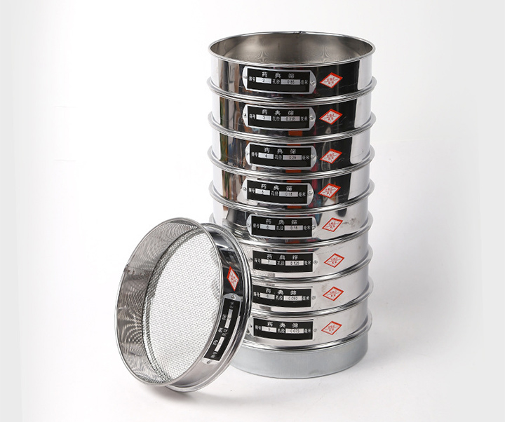 藥典篩分9個篩好,目數(shù)為10-200目